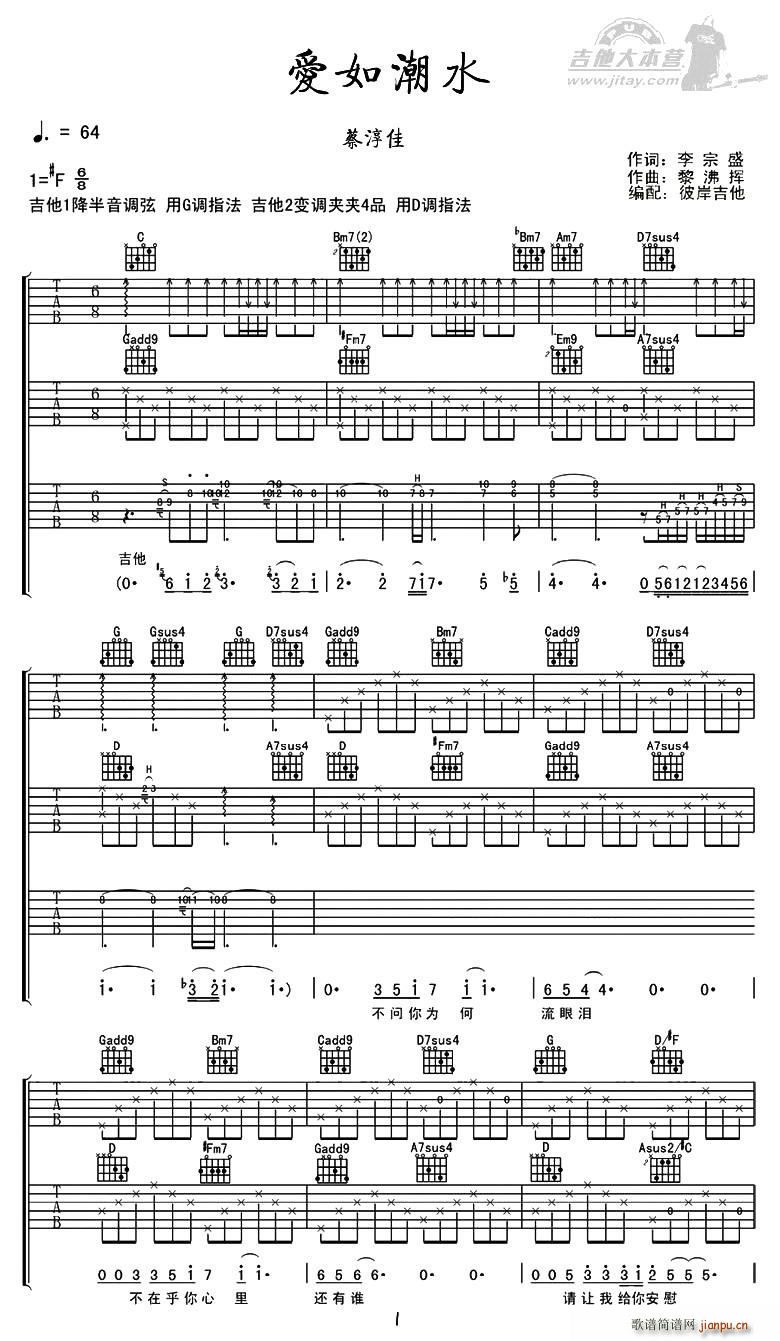 (i)糱ˮ 3Ѽ(V)1
