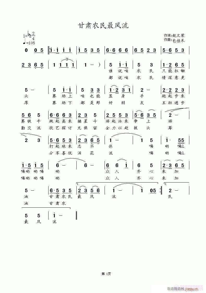 CrL(fng)(ָV)1