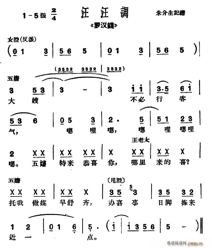  ɩп͚ _hX(qin) x {(ʮּ)1