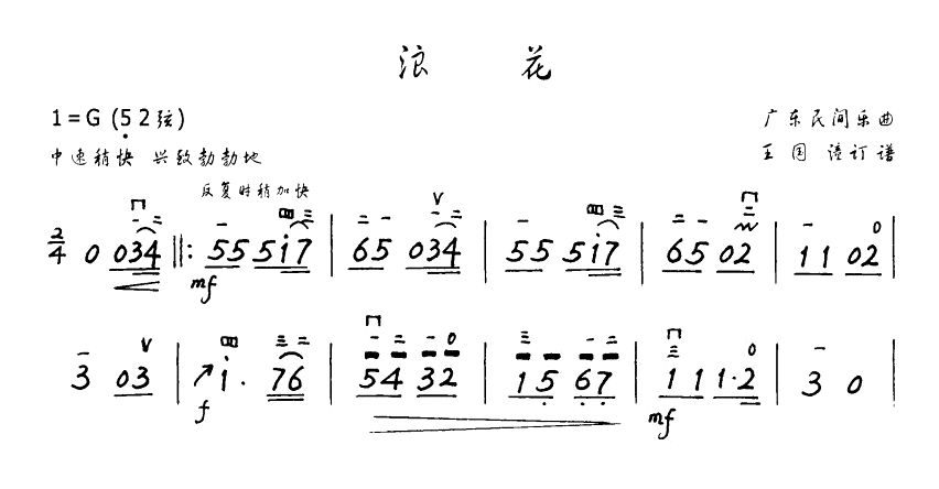˻(V)1