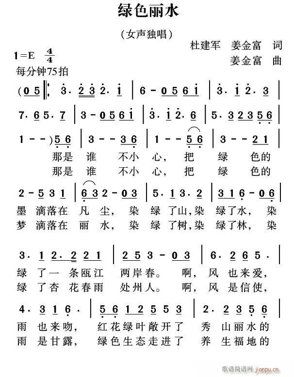 Gɫˮ(ָV)1