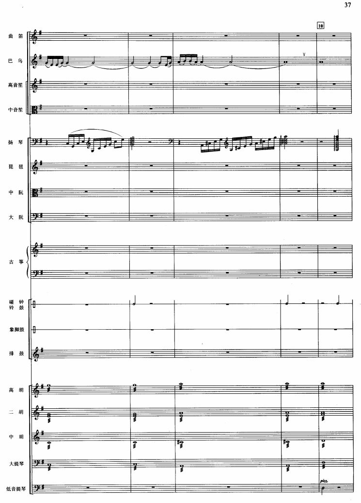 Pβ2(V)1