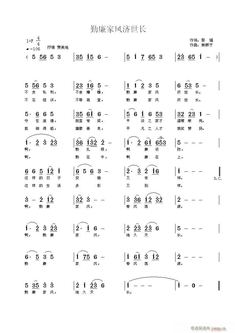 L(fng)L(chng)(ָV)1