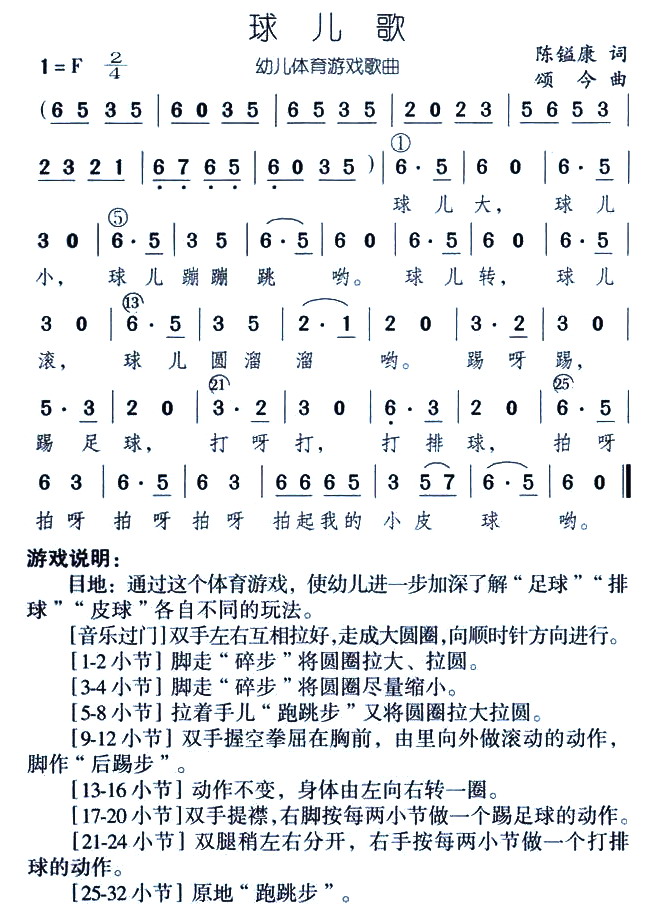 򃺸(ָV)1