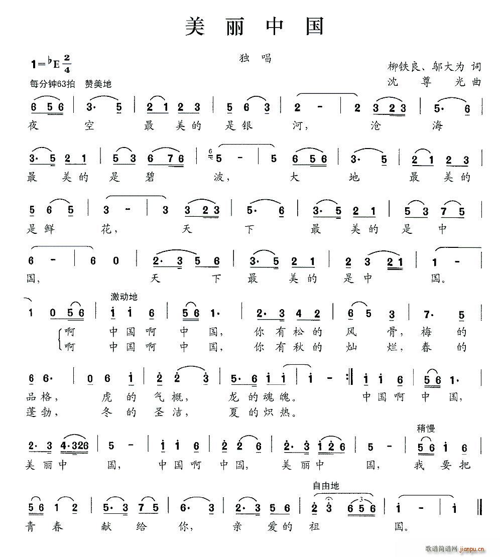 Ї F(ָV)1