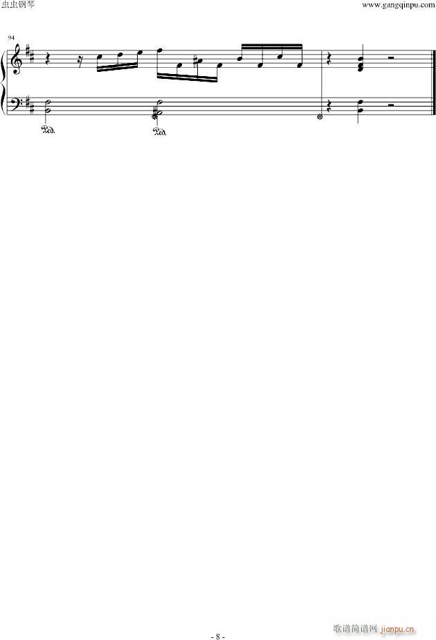 [|](sh)~(V)8