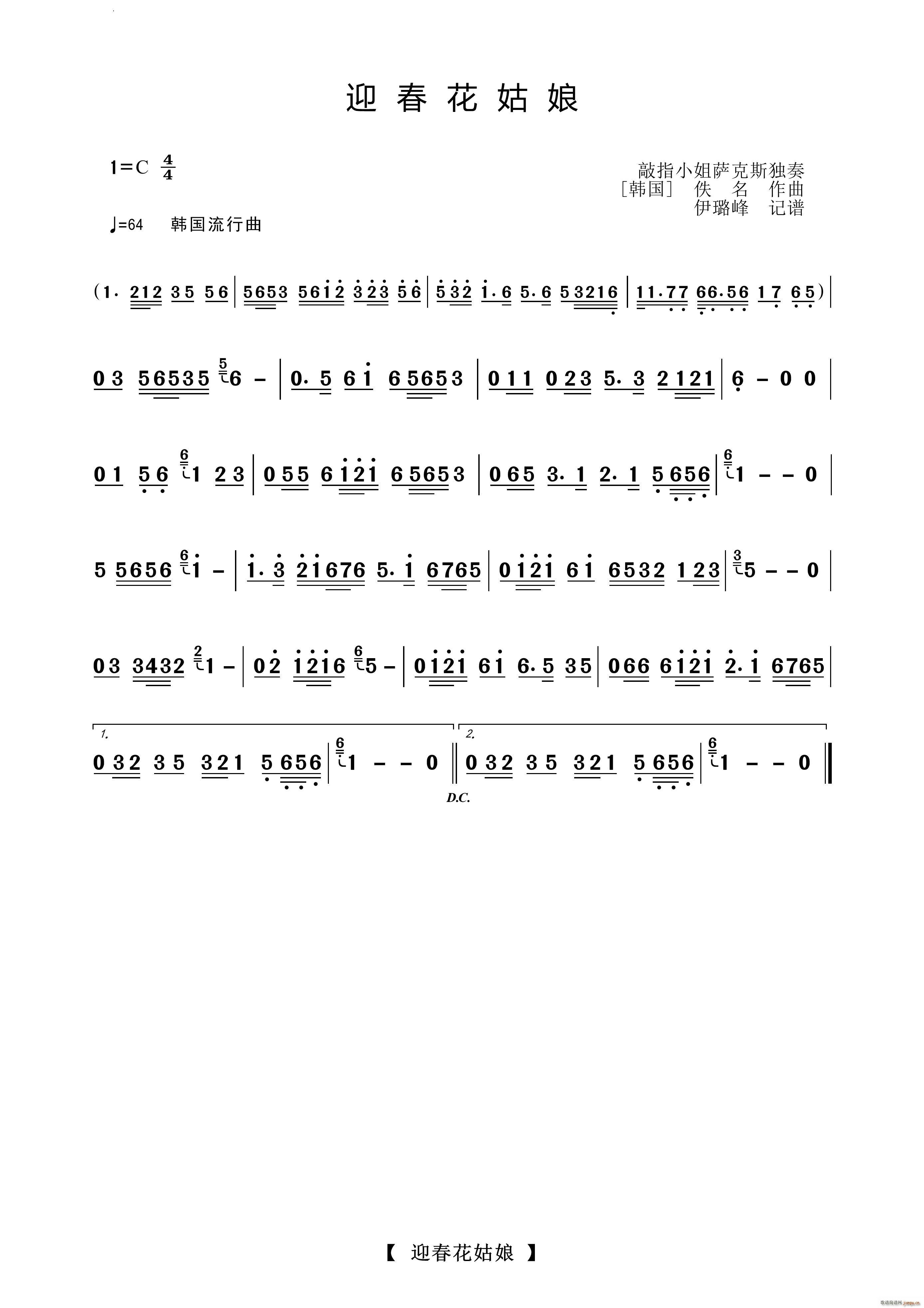 ӭ_˹(ʮּ)1