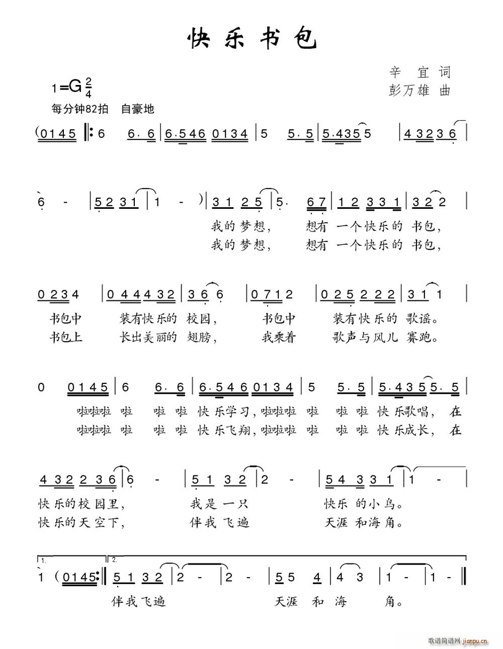 옷(l )(sh)(ָV)1