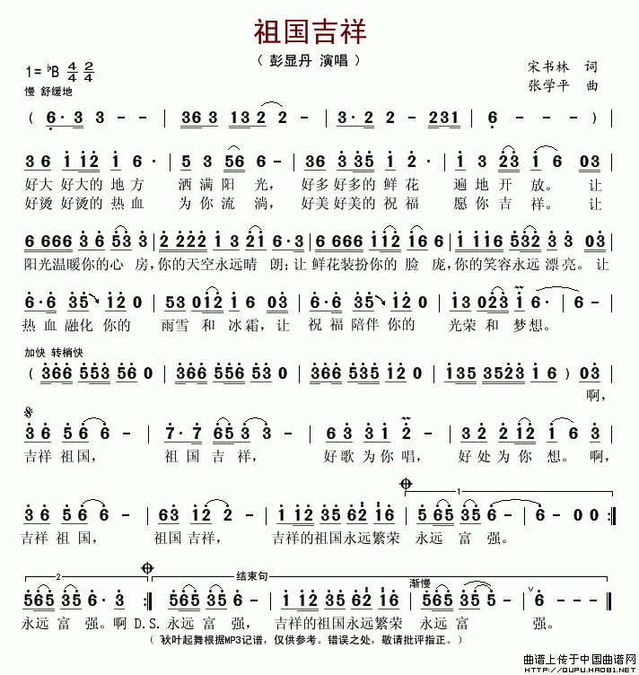 飨Ε(sh)~(ָV)1