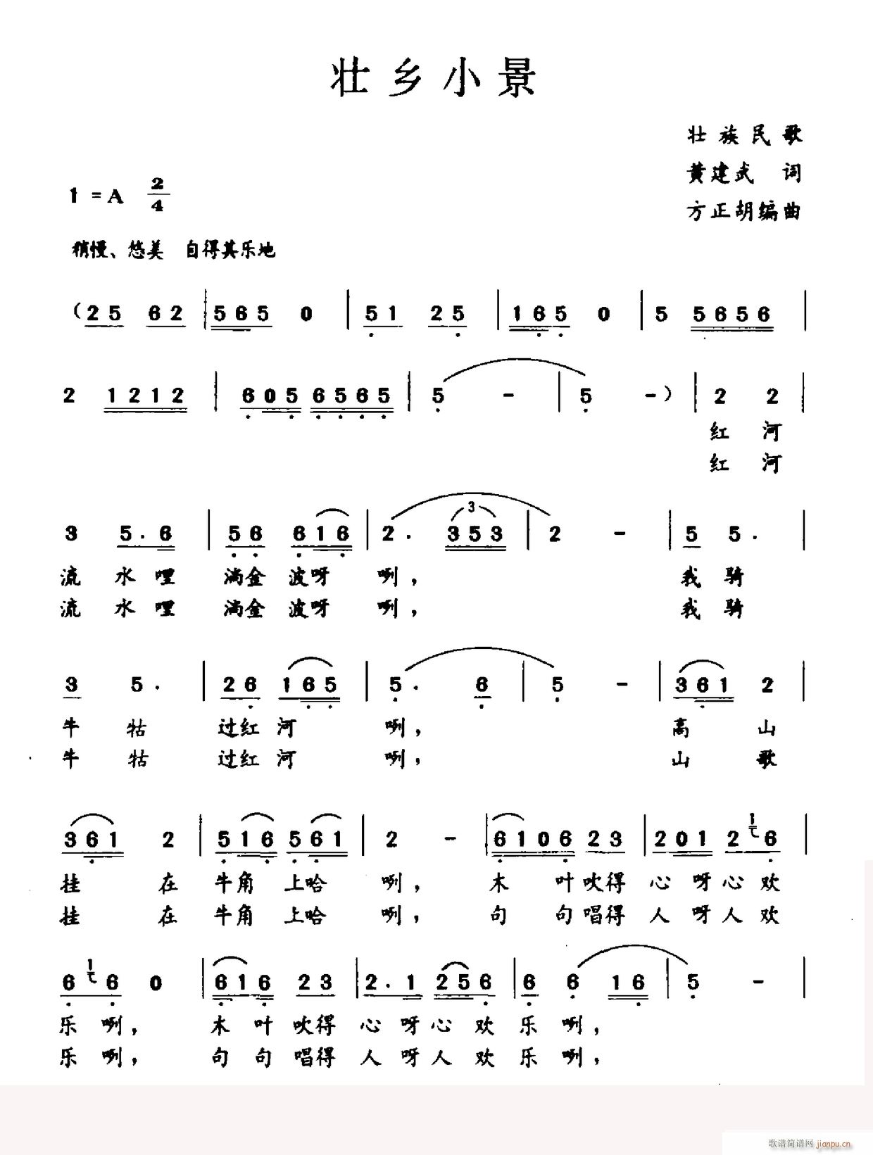 lС(ָV)1