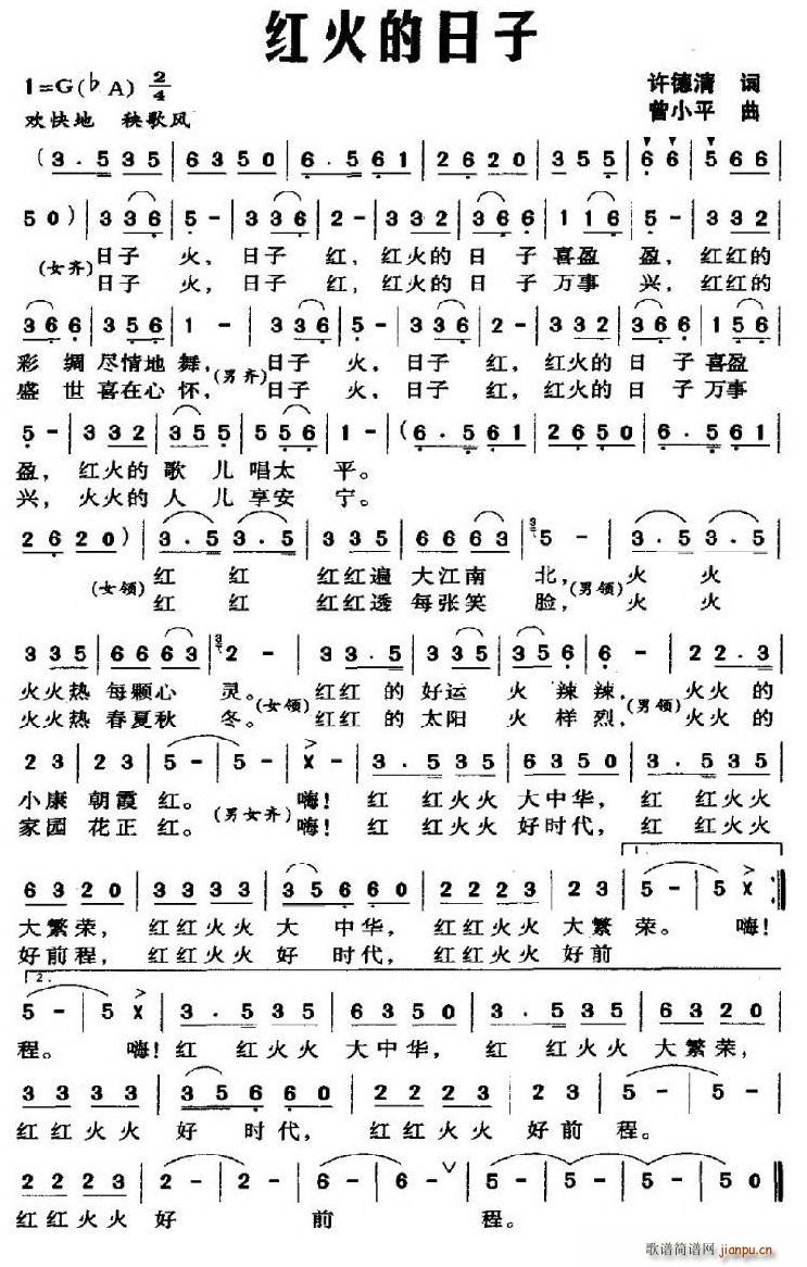 t(ָV)1
