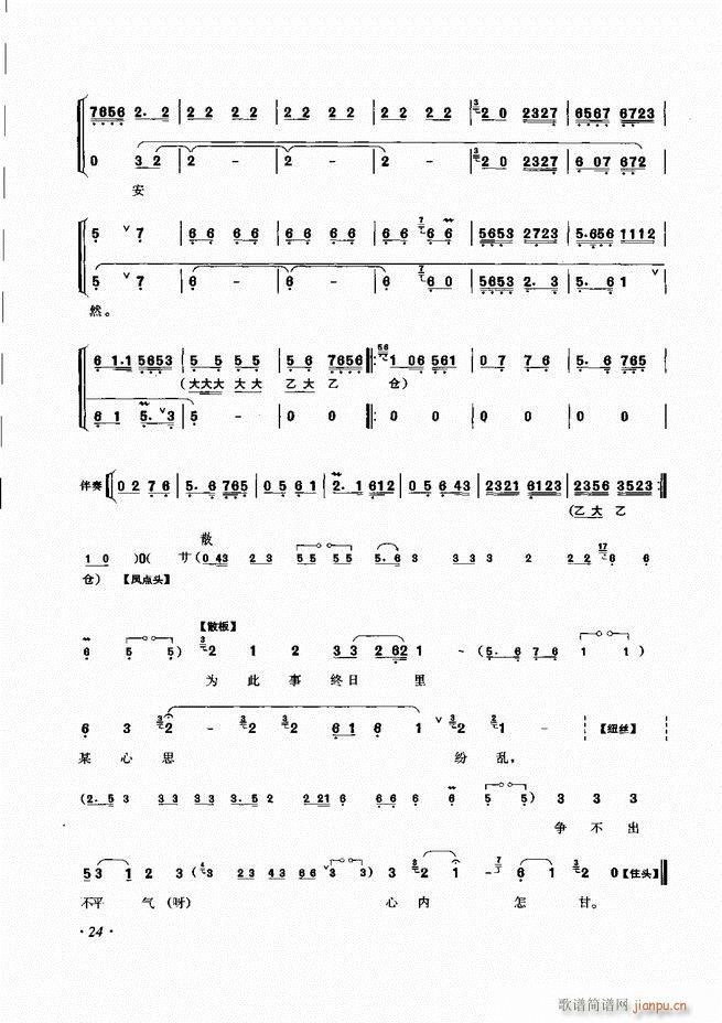 ɳǻV Ŀ1 60(V)32