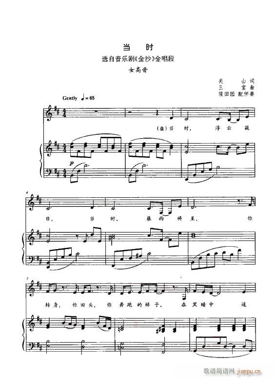 (l ) ɳ 䓰V3(V)1