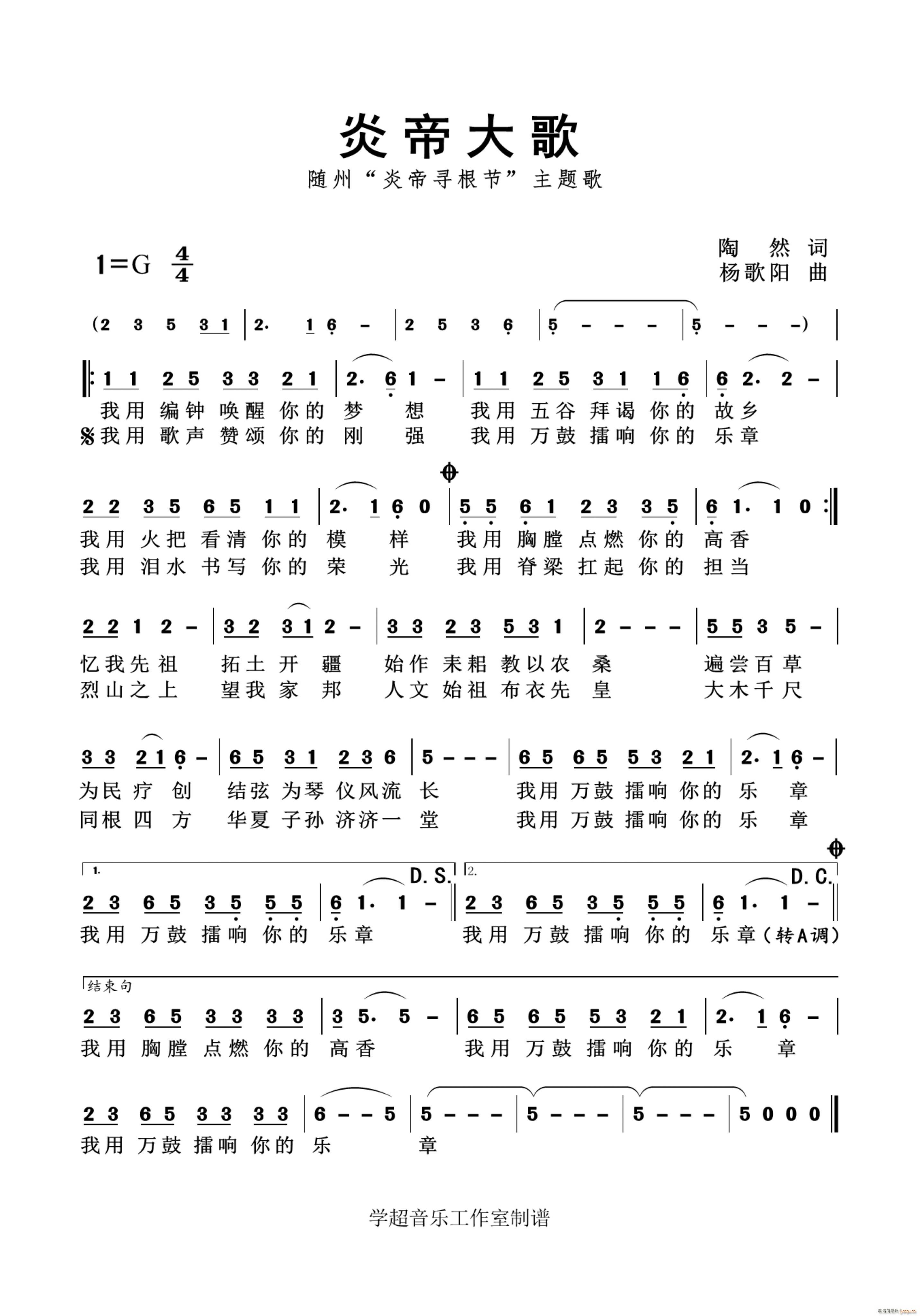 ׵۴ SƷ(ʮּ)1