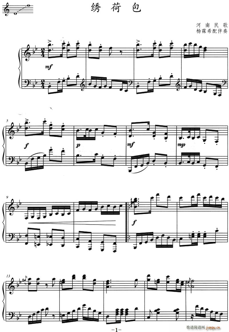 Cɰ (ָV)1