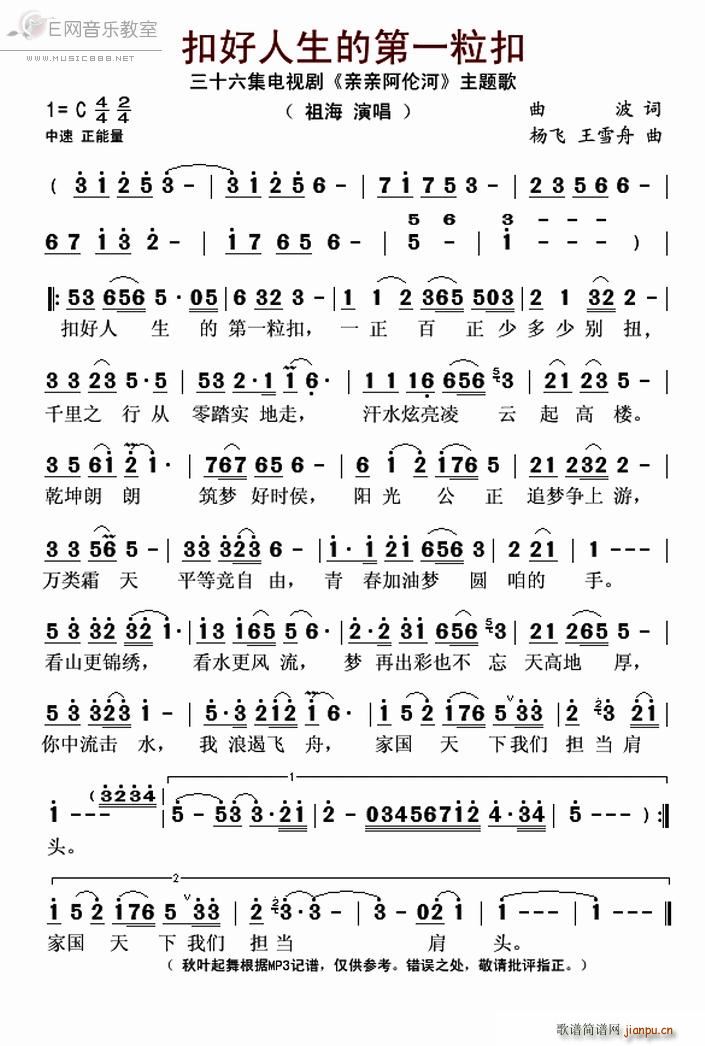 ۺĵһ 溣 HH }(ʮּ)1