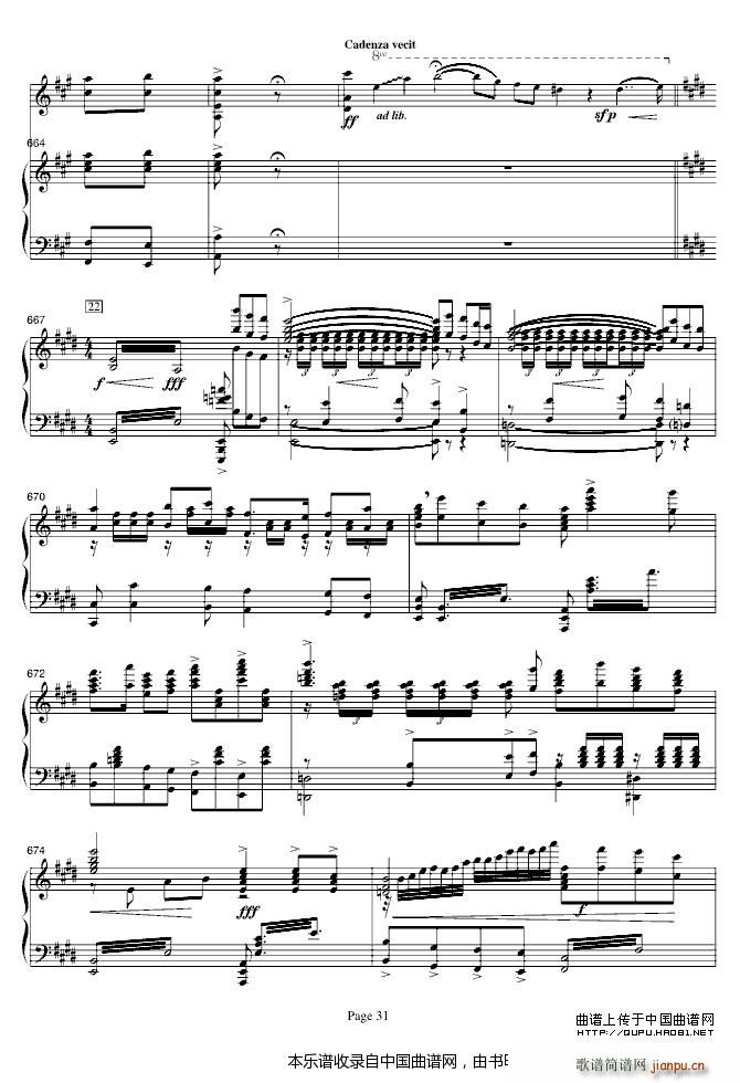 ɽcףӢ_ (V)31