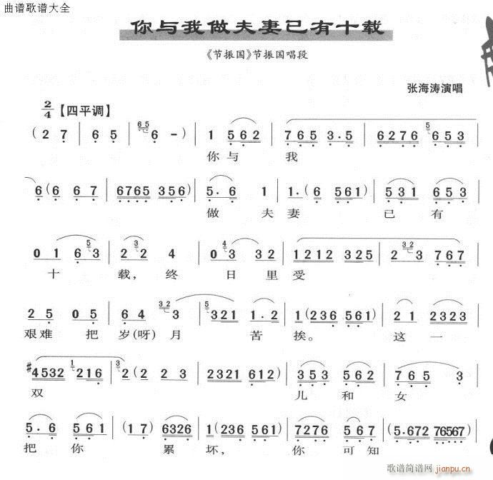 cʮd-(V)1