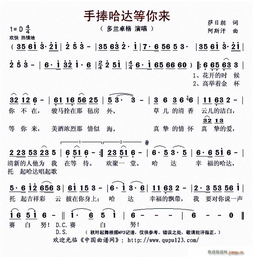 _(li)(ָV)1