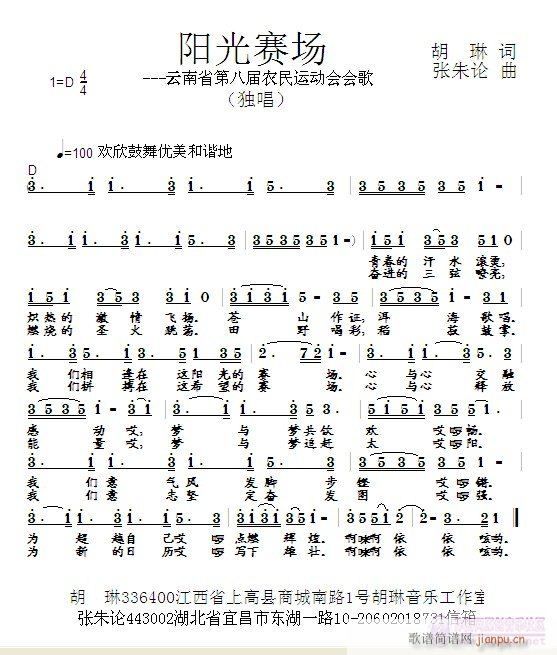(yng)ِ(chng)(ָV)1