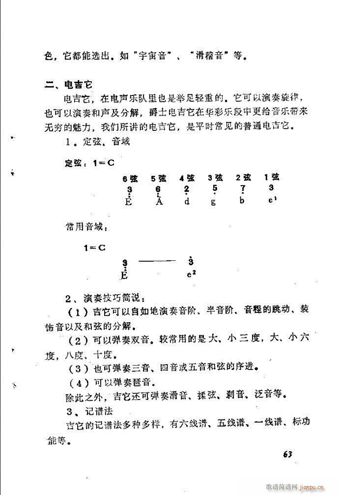 ȻMϵС(l )ָ41-80(ʮּ)23