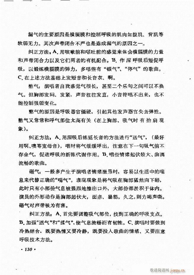 質cӖ (l )Փ  121 184(ʮּ)10