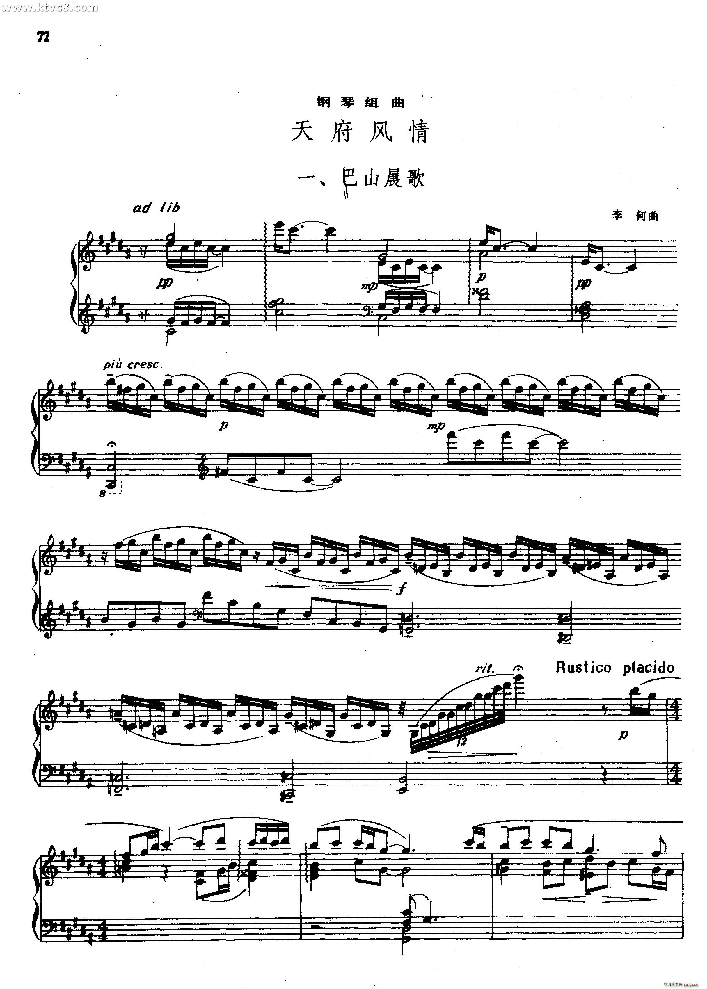 츮L(fng) ٽM(V)1