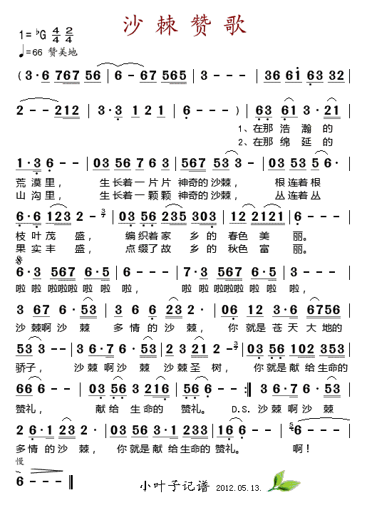 ɳٝ(ָV)1