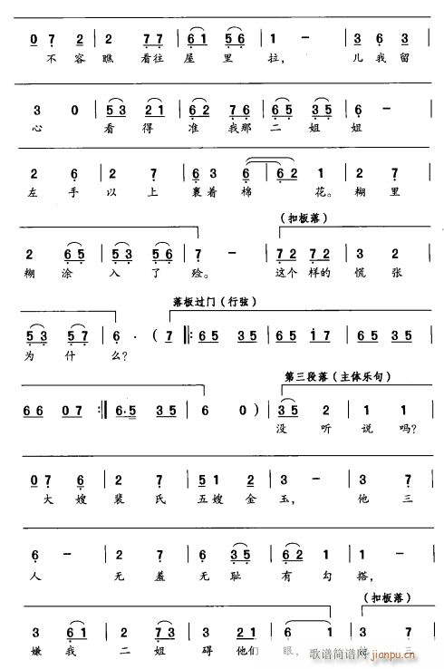 ۲סIδ u 2(ʮּ)1