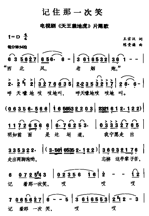 ӛסһЦ(ָV)1