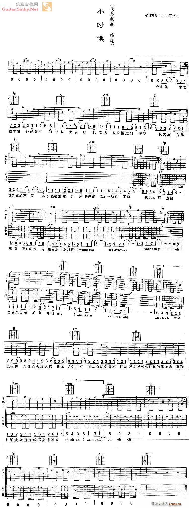 Сr(sh)(V)1