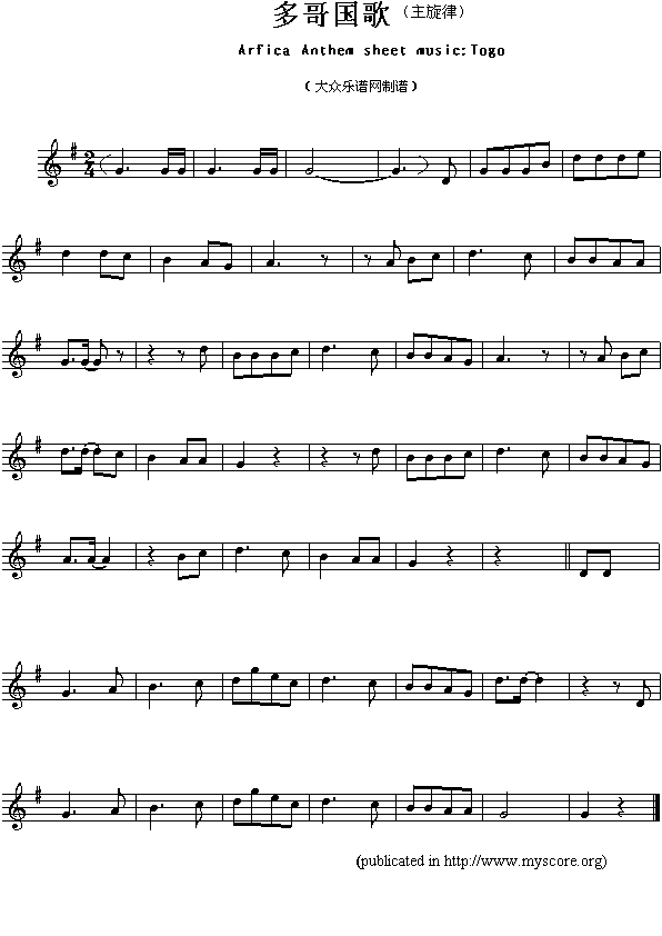 裨Arfica(V)1