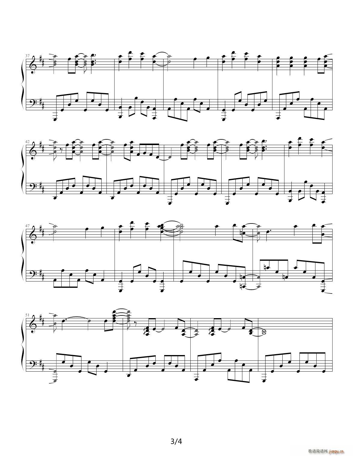 mУйP(gun) OP  kiss(V)3