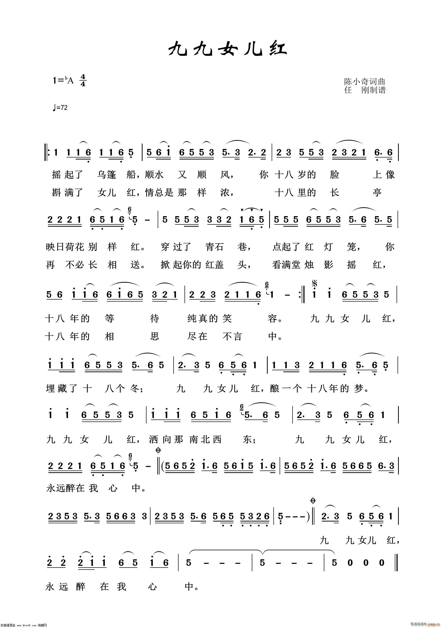 �ž�Ů���t ͨ�׸���100��(ʮ�ּ�����)1