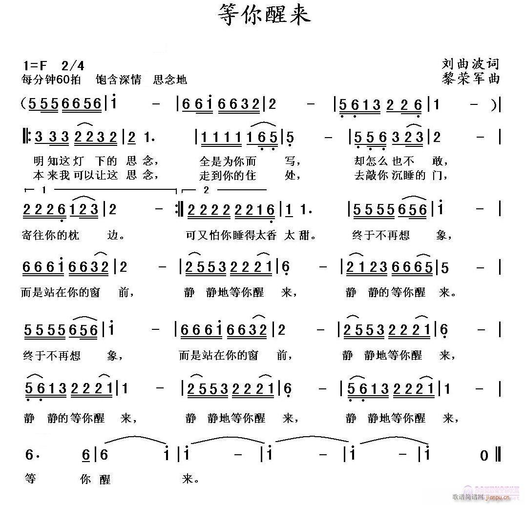 с(li)(ָV)1