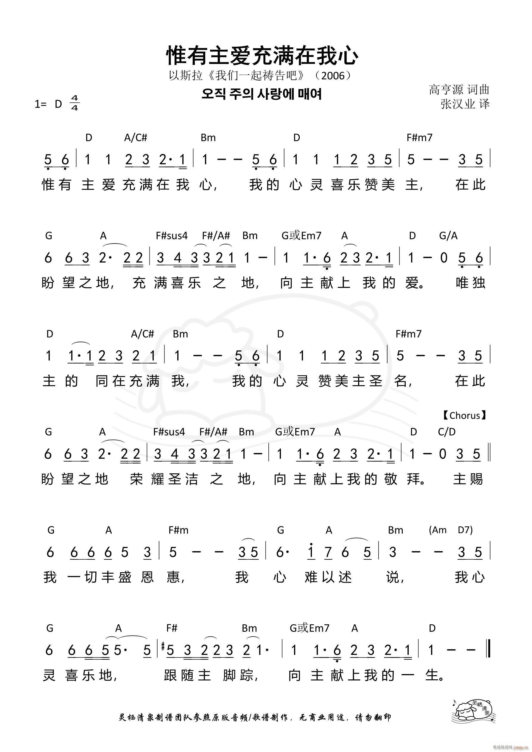 Ω(i)M(mn) 675(ʮּ)1