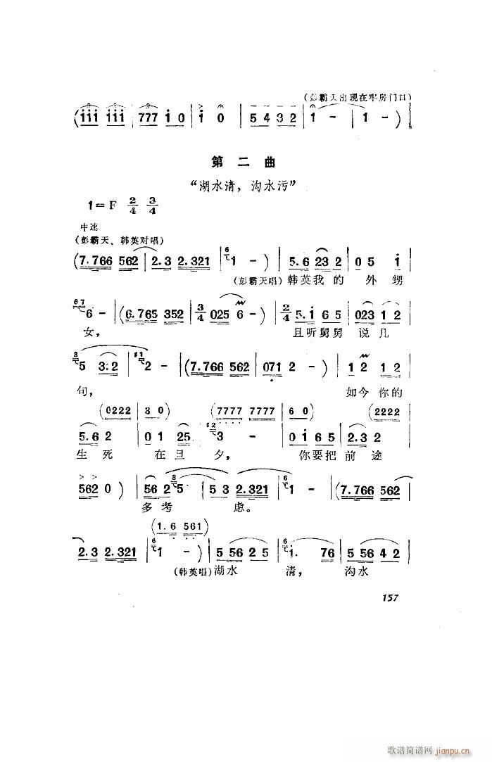 l 脡 ȫ 051 100(ʮּ)24