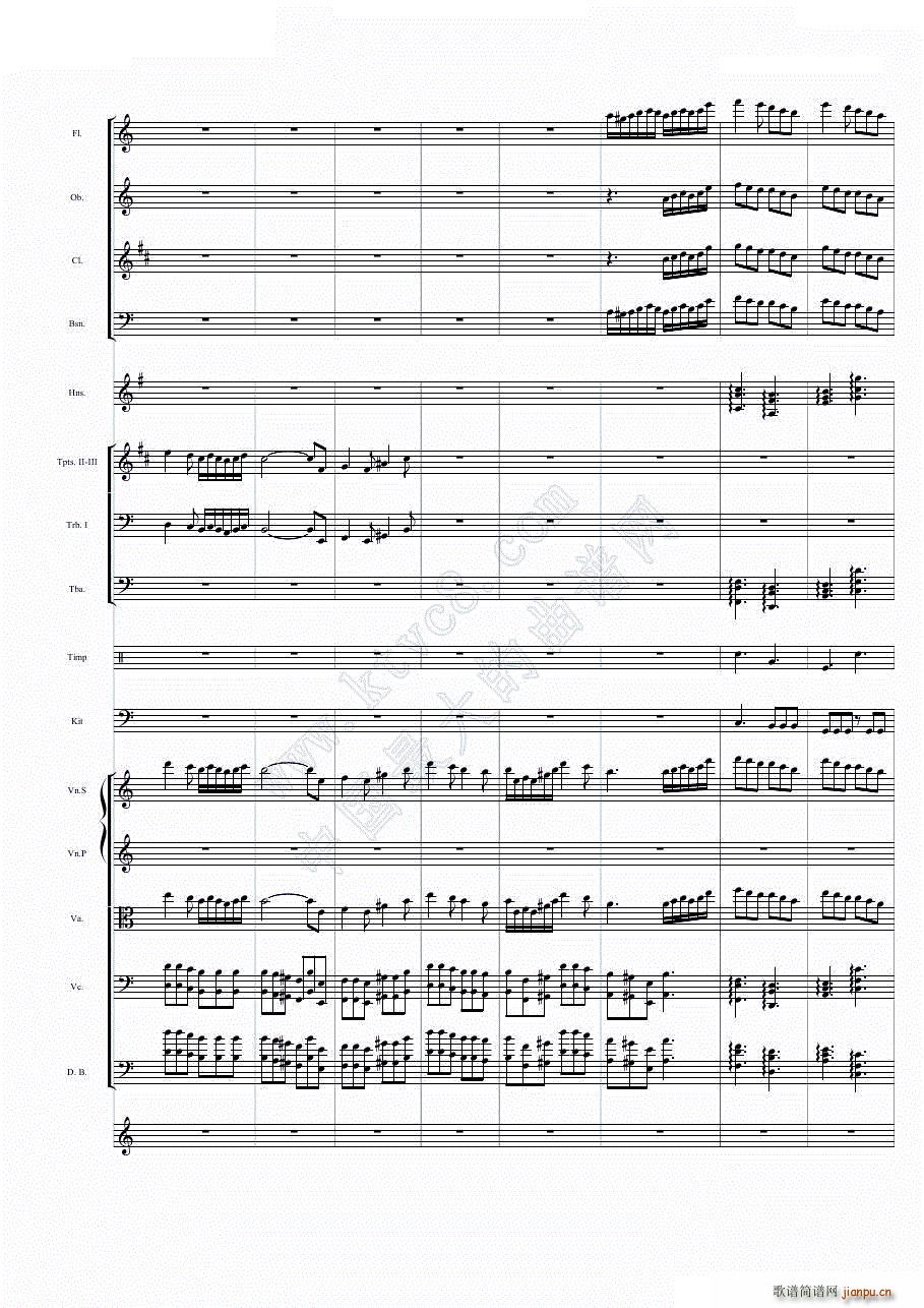 A(l )No 1 (V)23