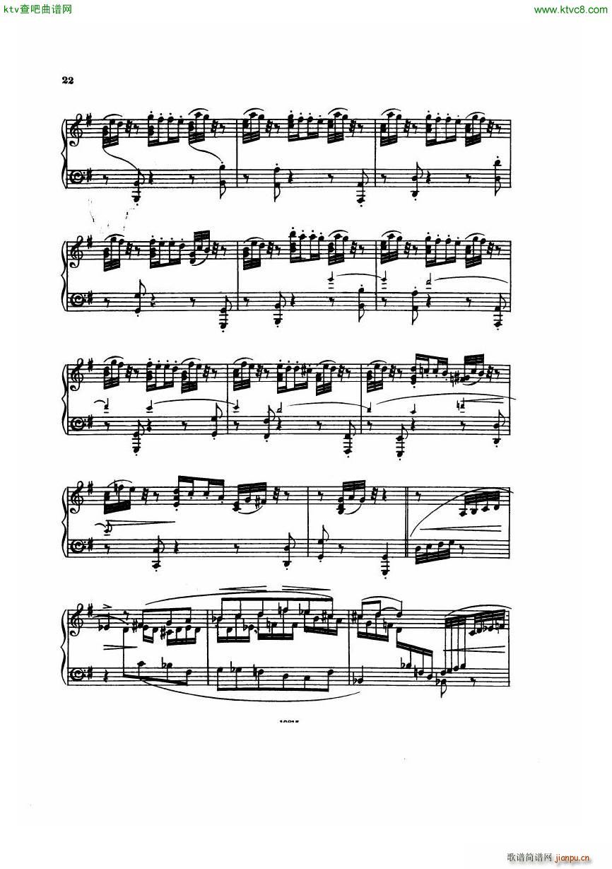 Edward Elgar Enigma Variations Op 36(V)23