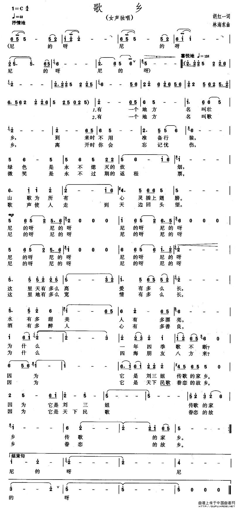l(ָV)1