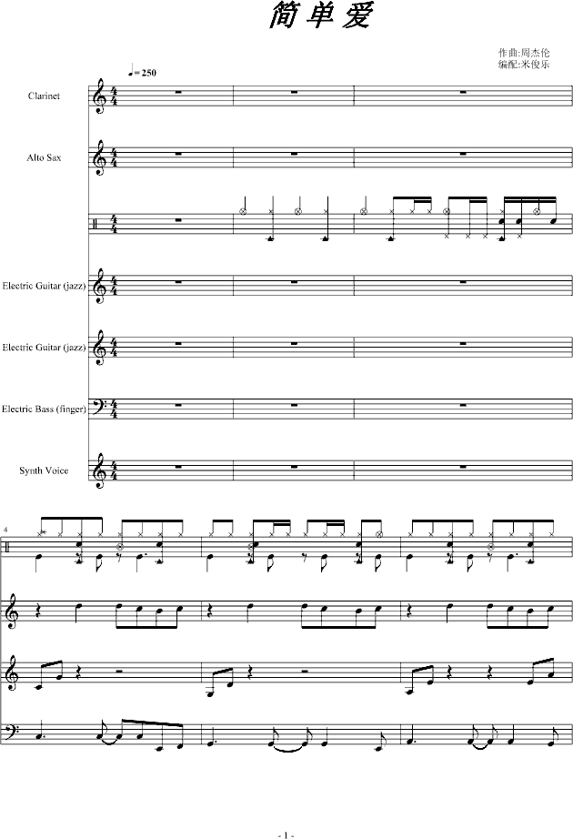 (jin)ΐ(i)(V)(V)1