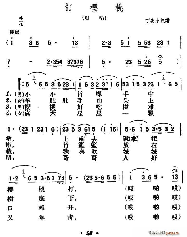  ꃱС(ʮּ)1