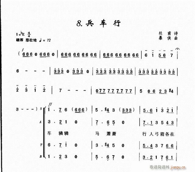 ܇(ch)(ϳV)1