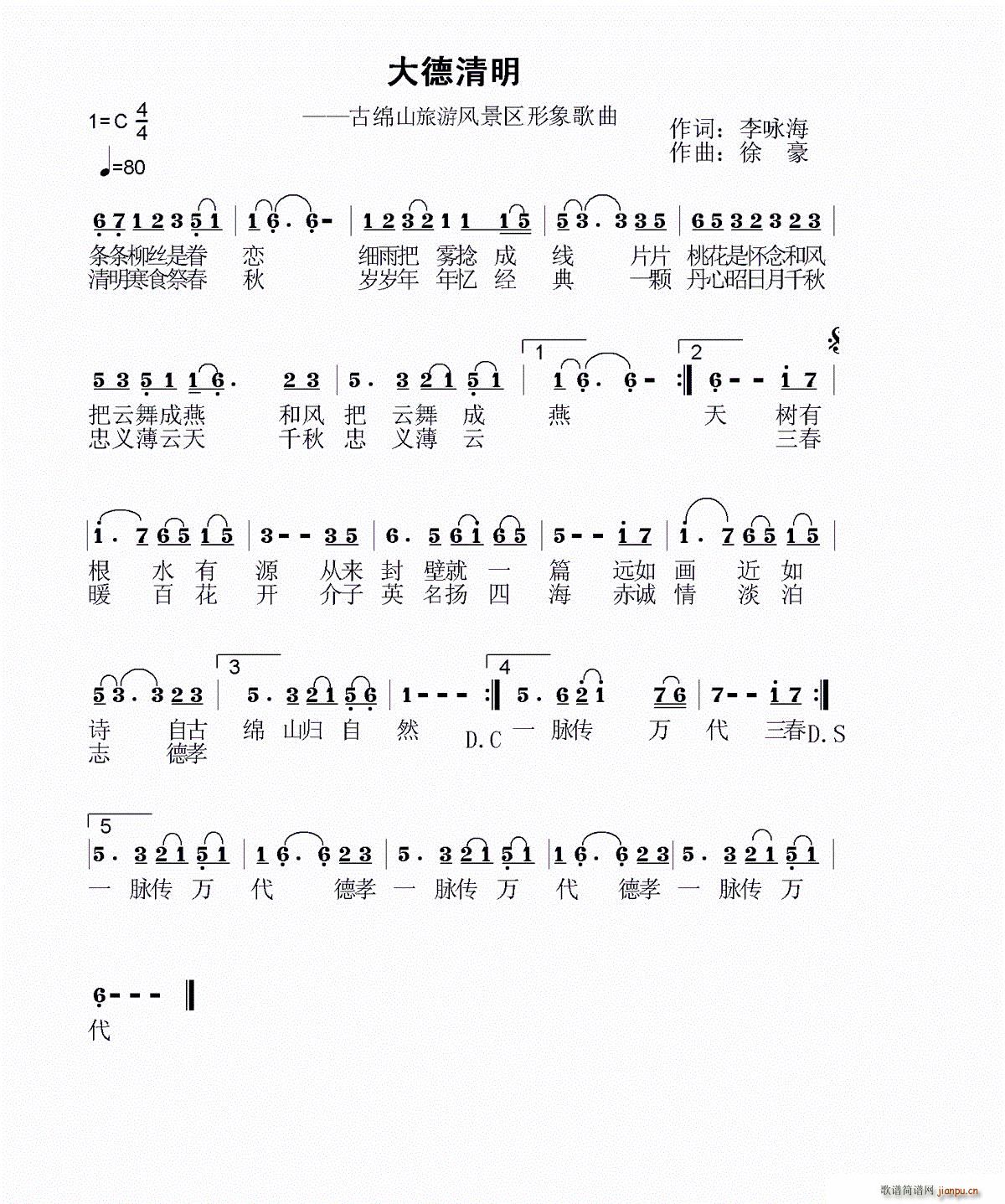 (ָV)1