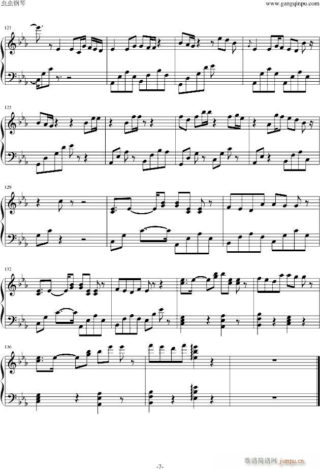 Ϧ(V)7