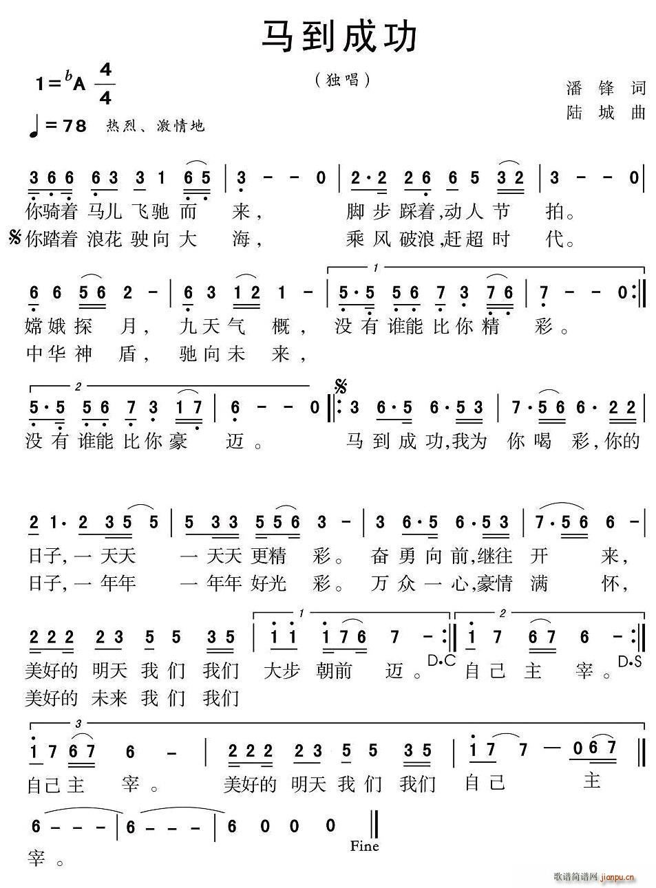 Rɹ(ָV)1