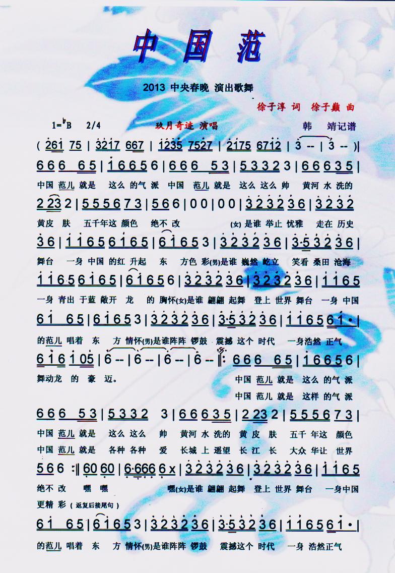 ЇV(ָV)1