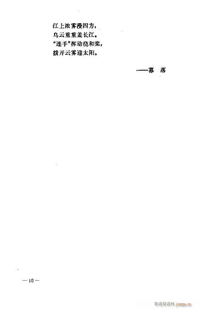 ߈(chng)脡  Ŀ1-30(ʮּ)10
