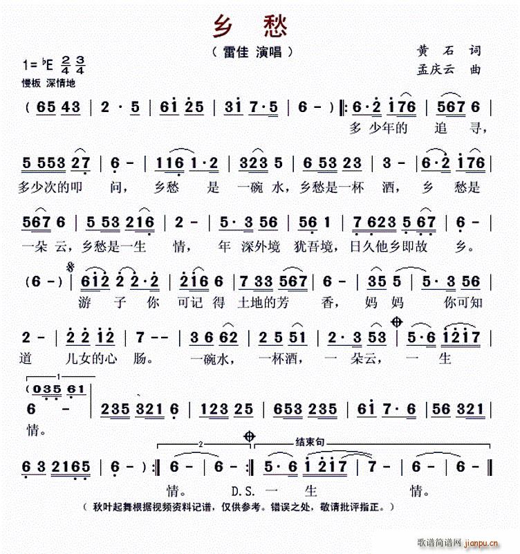 l ҕͼoƬ ӛסl }(ʮּ)1