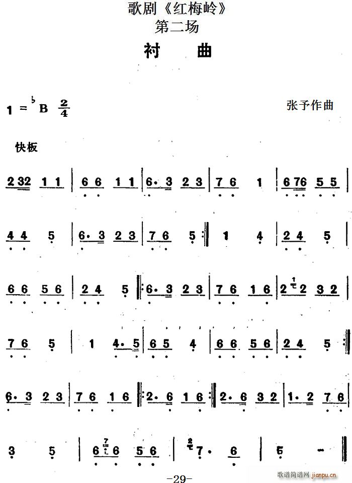 脡 t÷X ȫ֮ڶ(chng) r(ʮּ)1